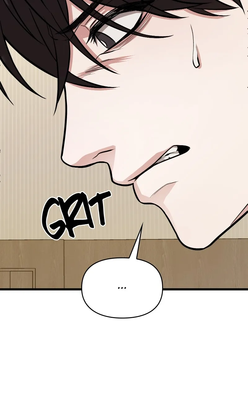 Read Ultimate Shut-in chapter 13 image 85 on Lezhin