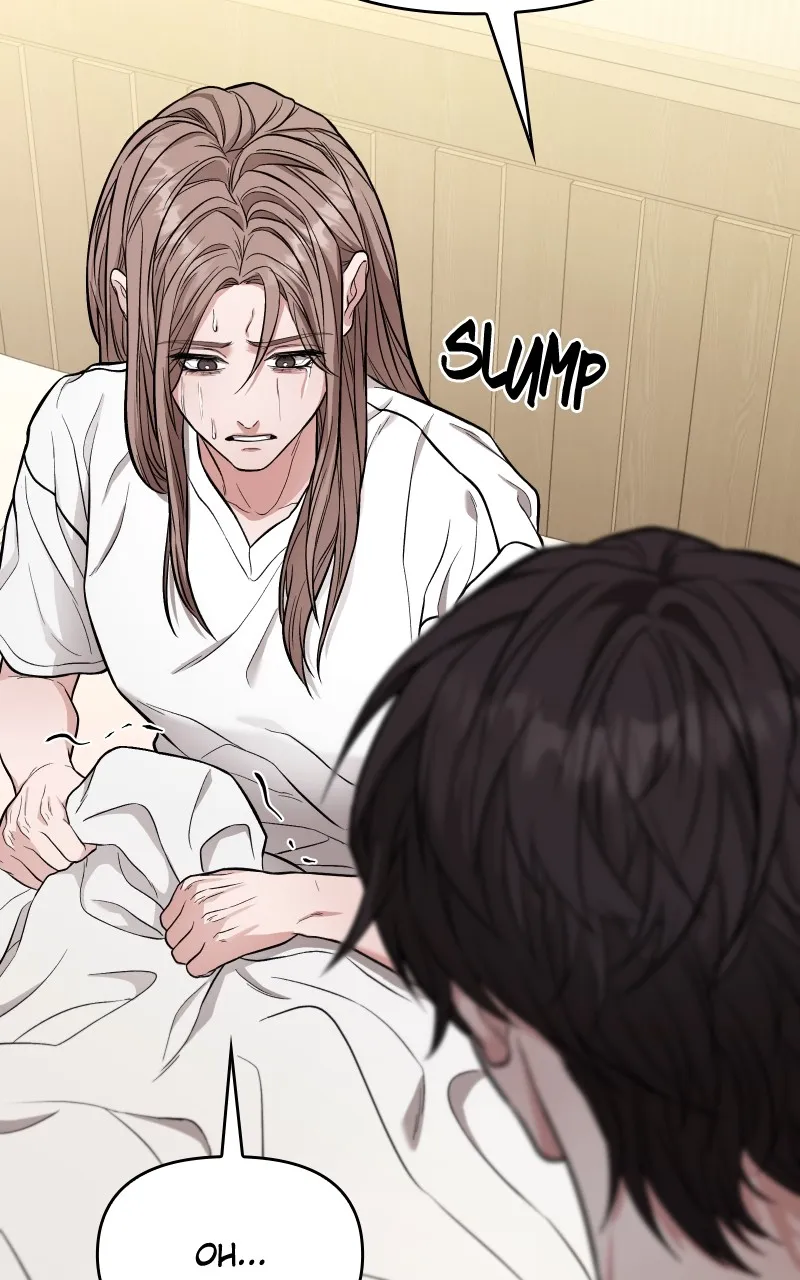 Read Ultimate Shut-in chapter 13 image 95 on Lezhin