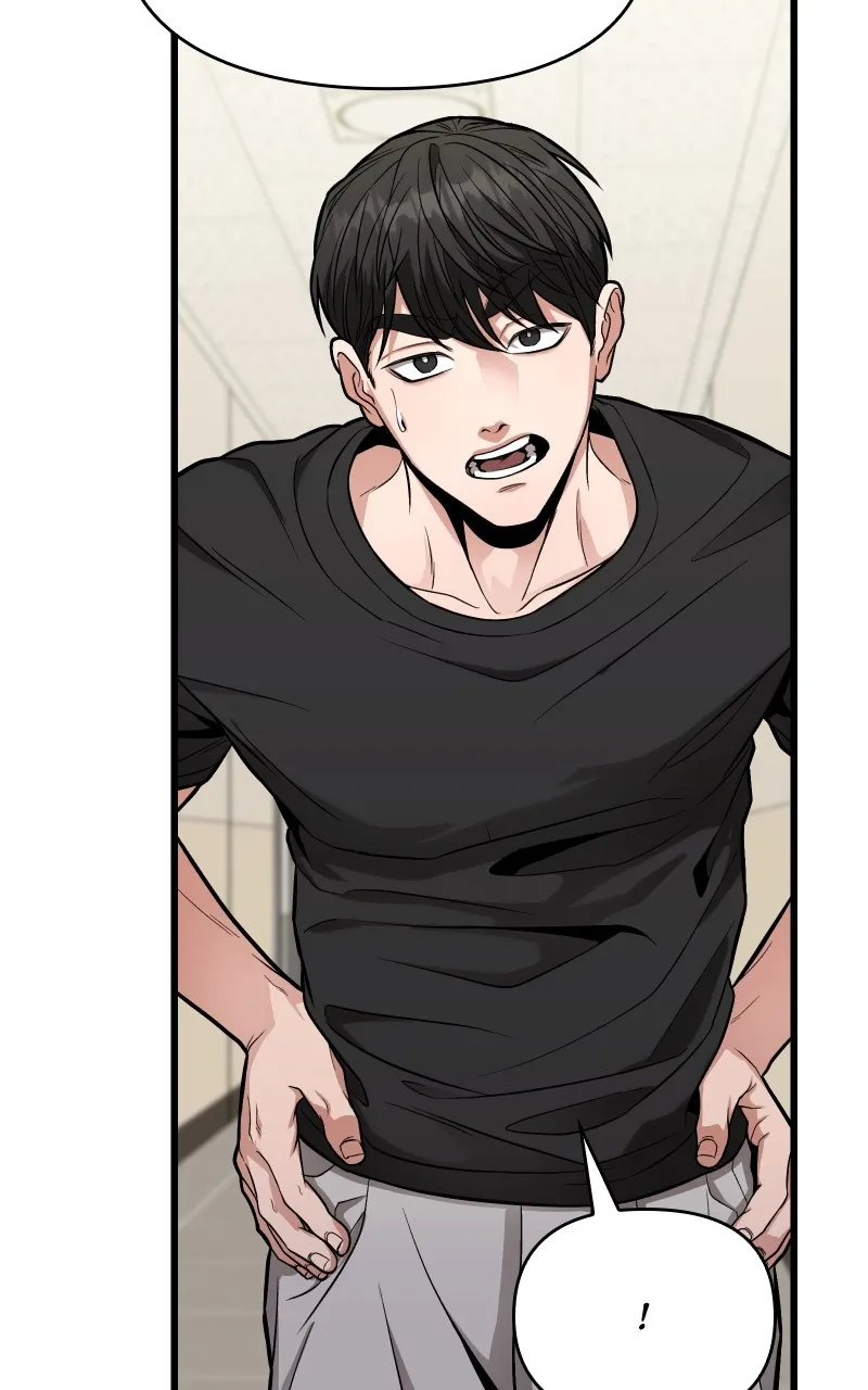 Read Ultimate Shut-in chapter 14 image 11 on Lezhin