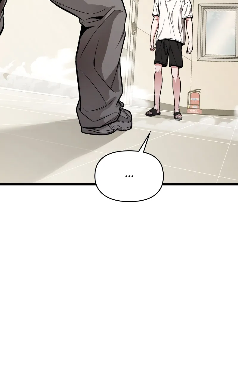 Read Ultimate Shut-in chapter 14 image 33 on Lezhin