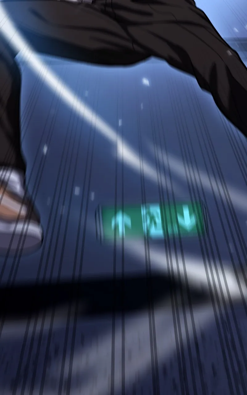 Read Ultimate Shut-in chapter 14 image 86 on Lezhin