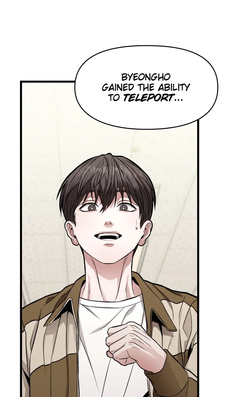 Read Ultimate Shut-in chapter 14 image 9 on Lezhin