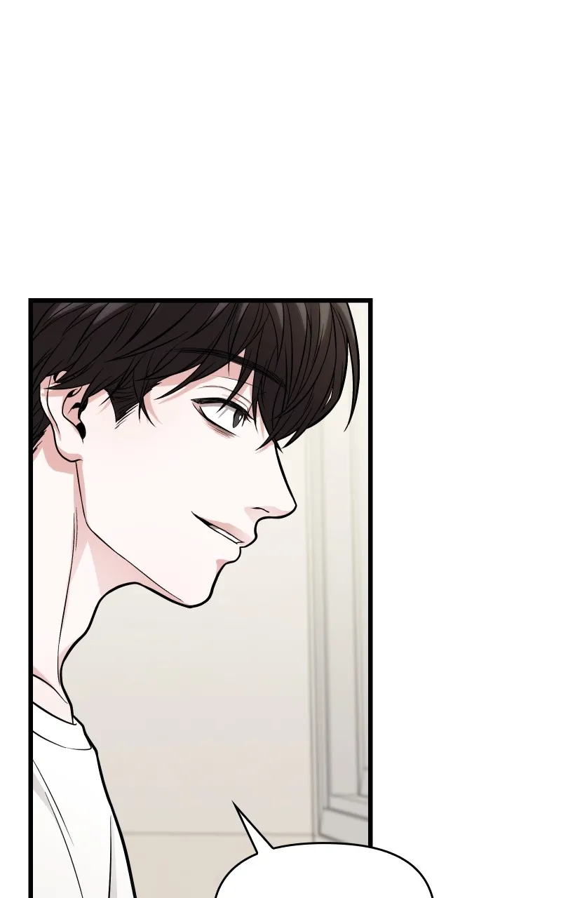 Read Ultimate Shut-in chapter 14 image 93 on Lezhin