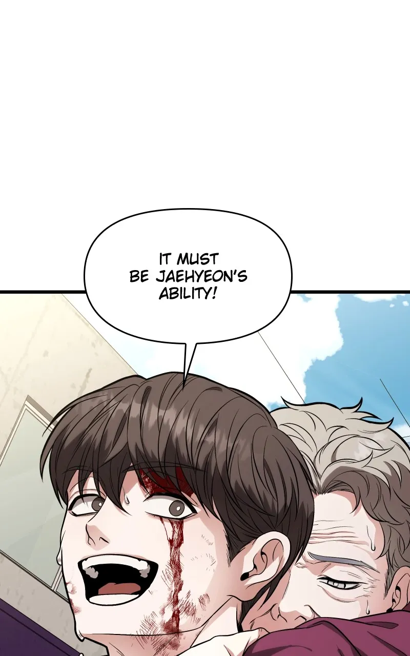 Read Ultimate Shut-in chapter 15 image 182 on Lezhin