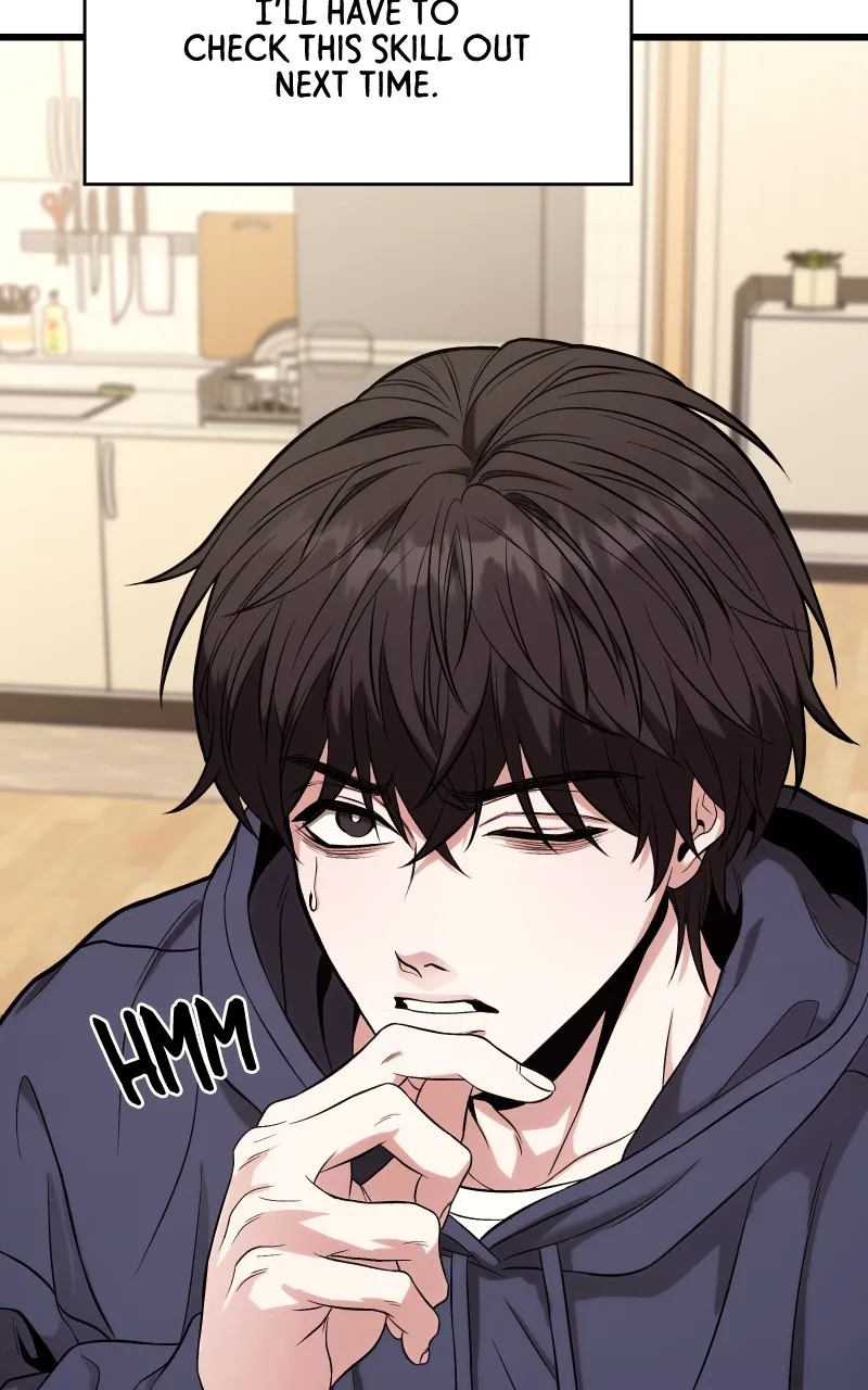 Read Ultimate Shut-in chapter 15 image 213 on Lezhin