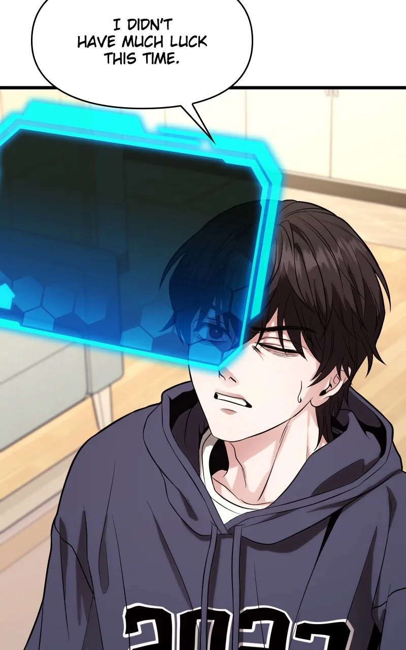 Read Ultimate Shut-in chapter 15 image 217 on Lezhin