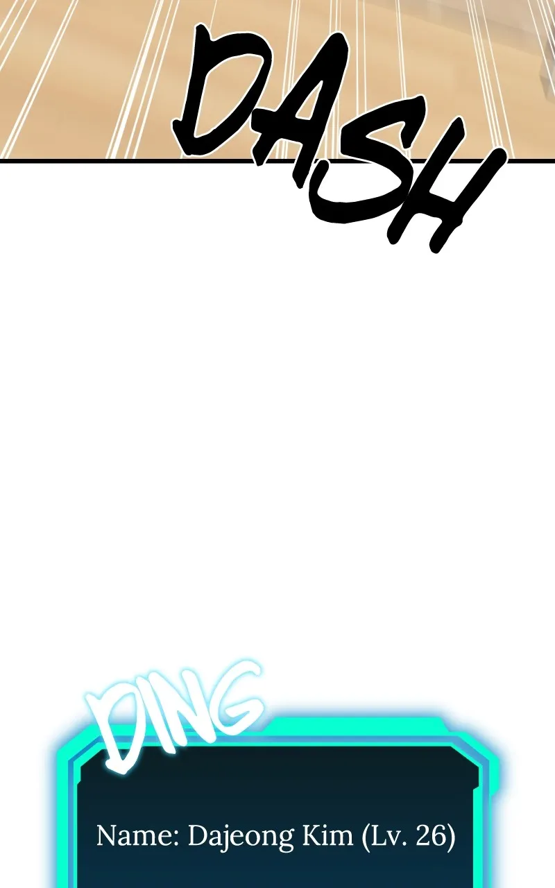 Read Ultimate Shut-in chapter 15 image 236 on Lezhin