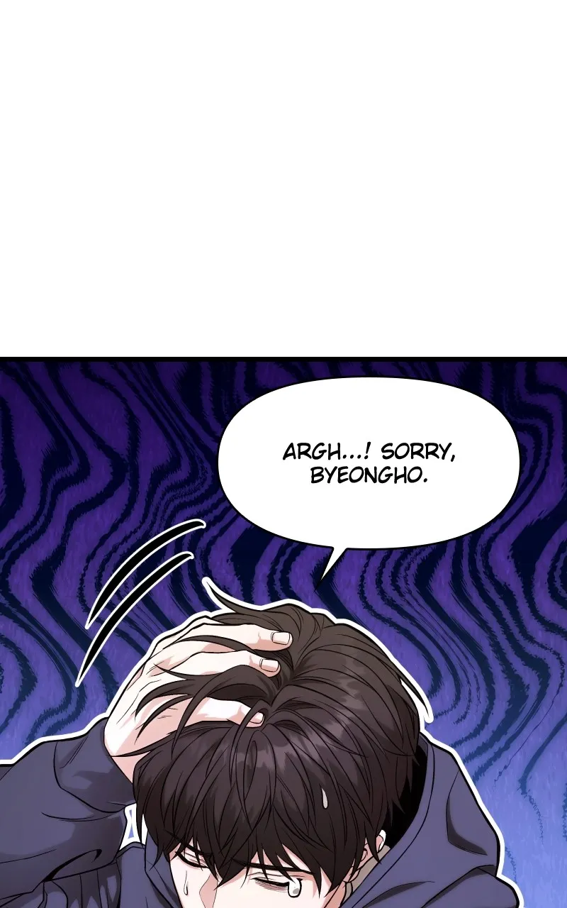 Read Ultimate Shut-in chapter 15 image 57 on Lezhin