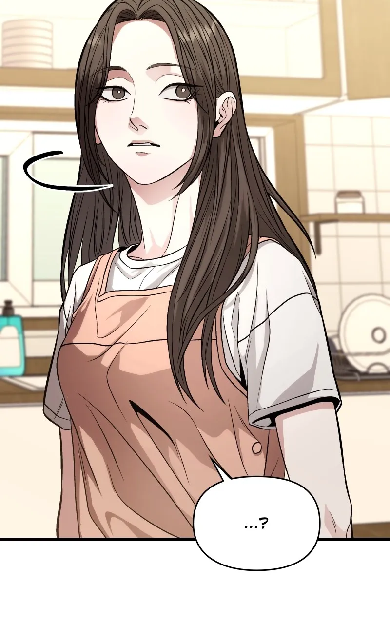 Read Ultimate Shut-in chapter 15 image 72 on Lezhin