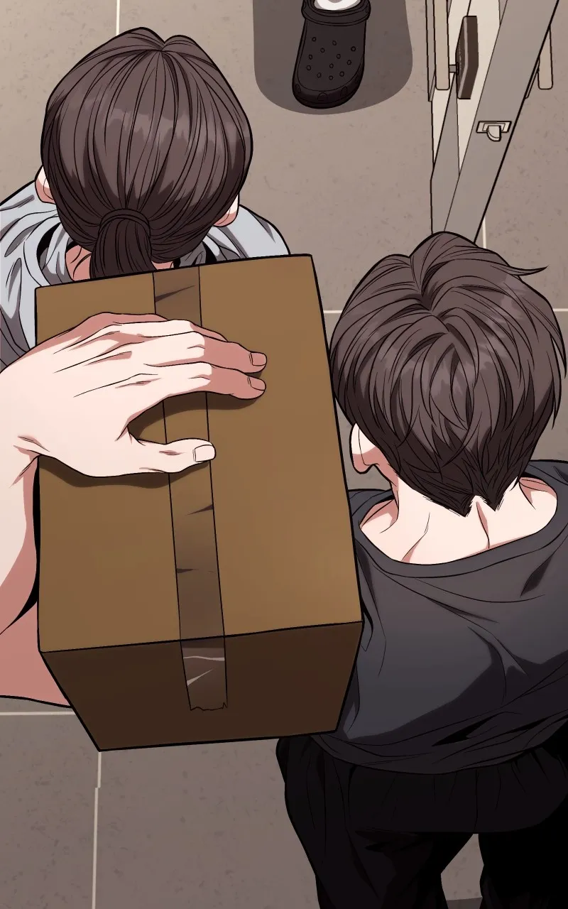 Read Ultimate Shut-in chapter 15 image 75 on Lezhin