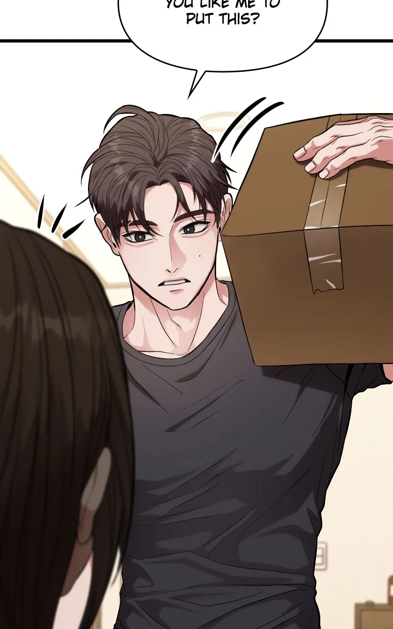 Read Ultimate Shut-in chapter 15 image 97 on Lezhin