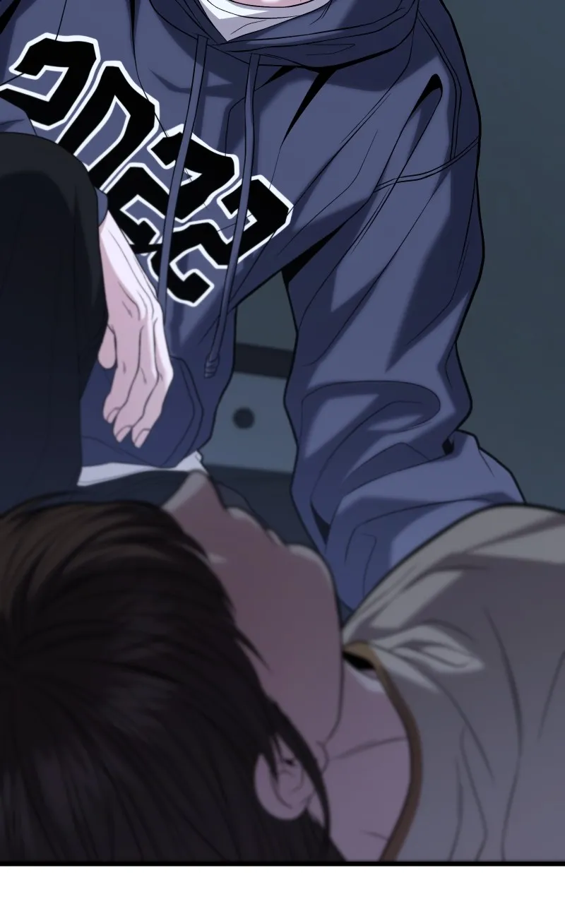 Read Ultimate Shut-in chapter 16 image 43 on Lezhin