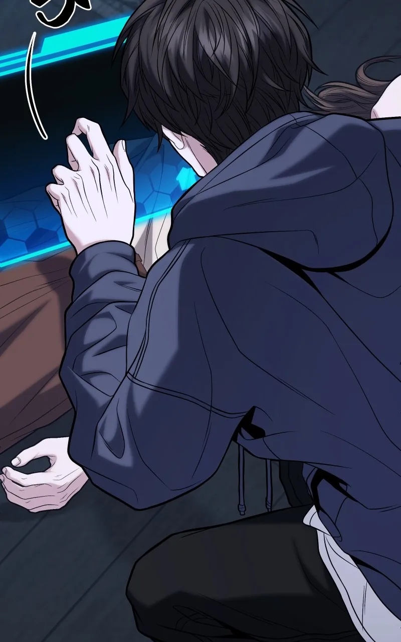 Read Ultimate Shut-in chapter 16 image 45 on Lezhin