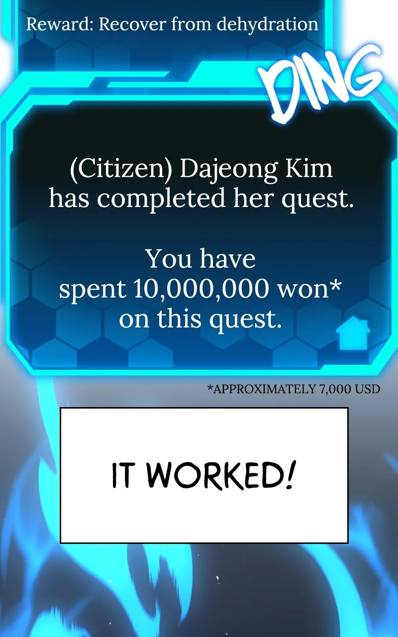 Read Ultimate Shut-in chapter 16 image 47 on Lezhin