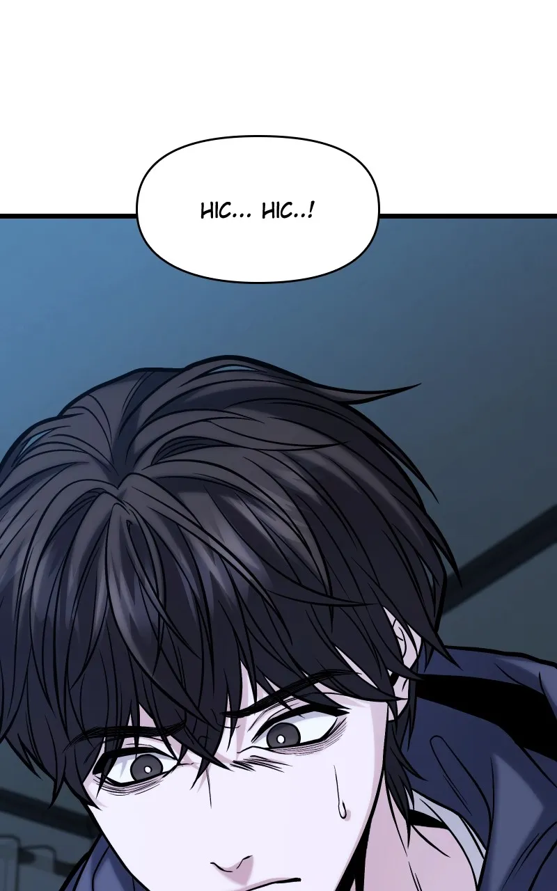 Read Ultimate Shut-in chapter 16 image 63 on Lezhin