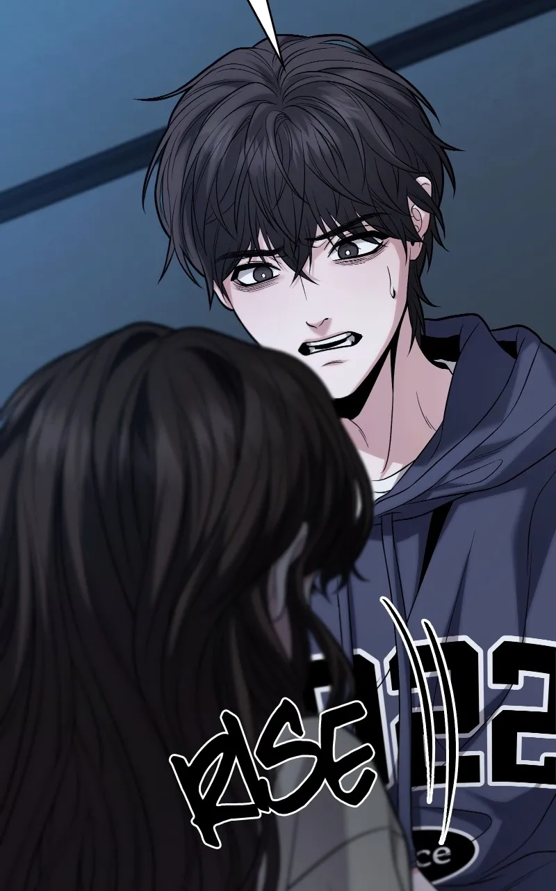Read Ultimate Shut-in chapter 16 image 67 on Lezhin