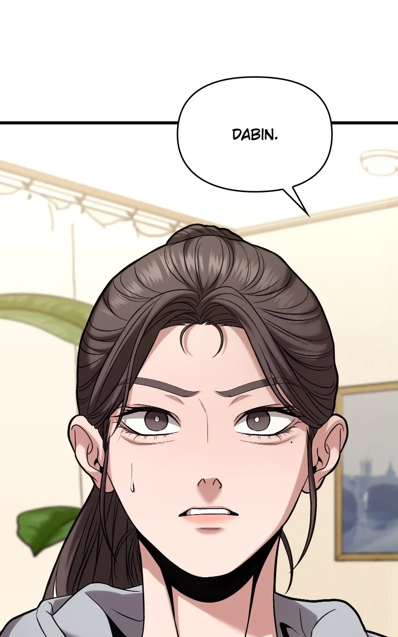 Read Ultimate Shut-in chapter 17 image 191 on Lezhin