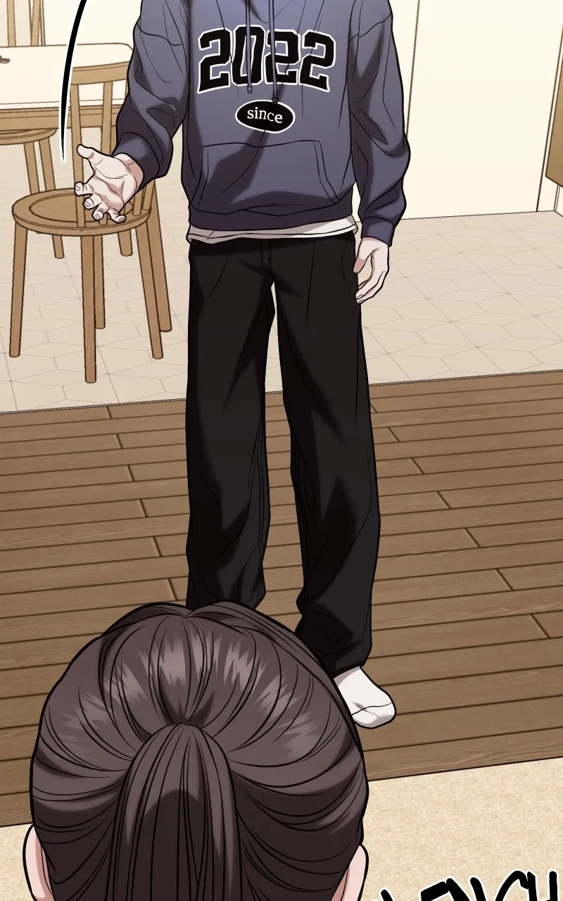 Read Ultimate Shut-in chapter 17 image 201 on Lezhin