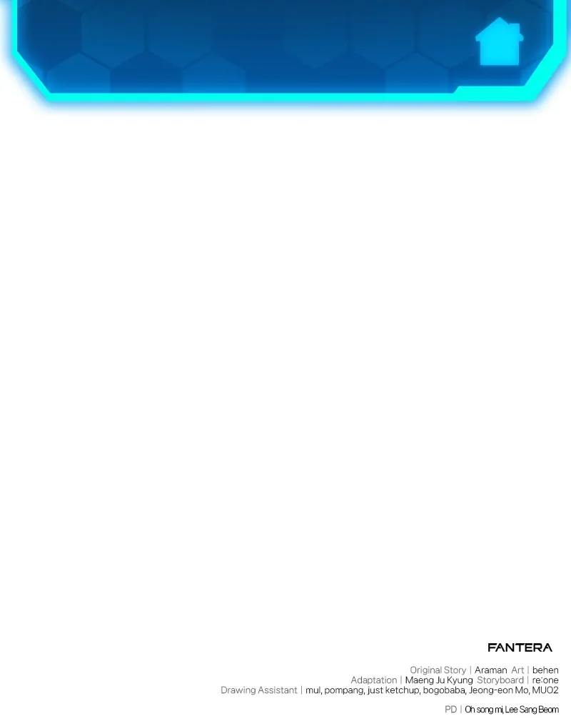 Read Ultimate Shut-in chapter 17 image 221 on Lezhin