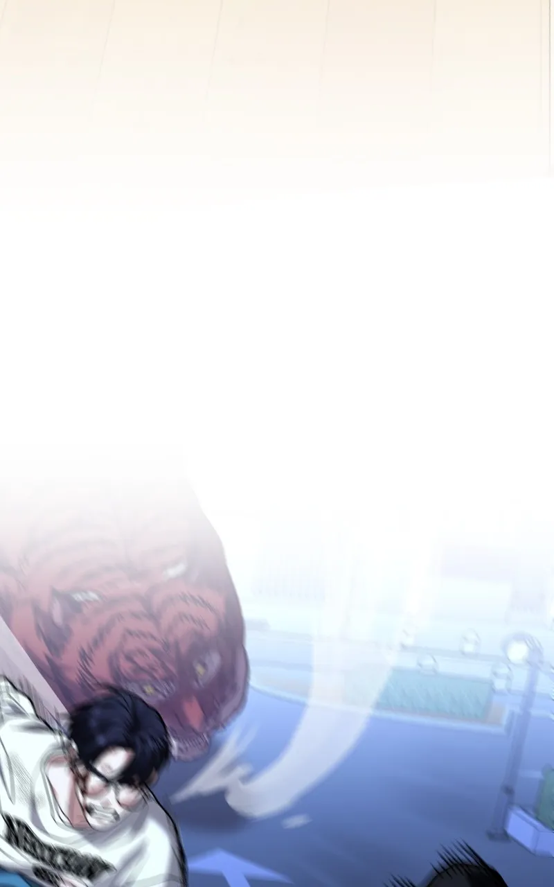 Read Ultimate Shut-in chapter 17 image 39 on Lezhin