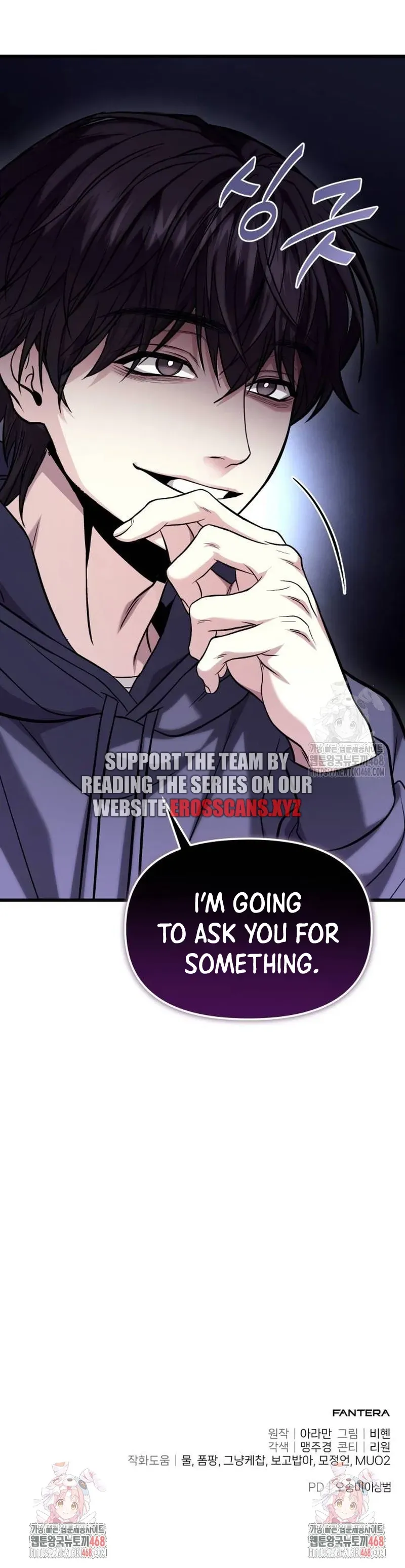 Read Ultimate Shut-in chapter 18.2 image 8 on Lezhin