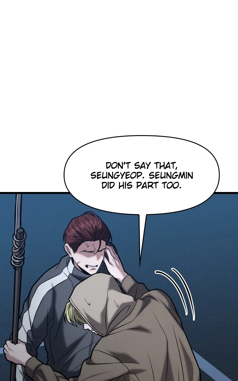 Read Ultimate Shut-in chapter 18 image 70 on Lezhin
