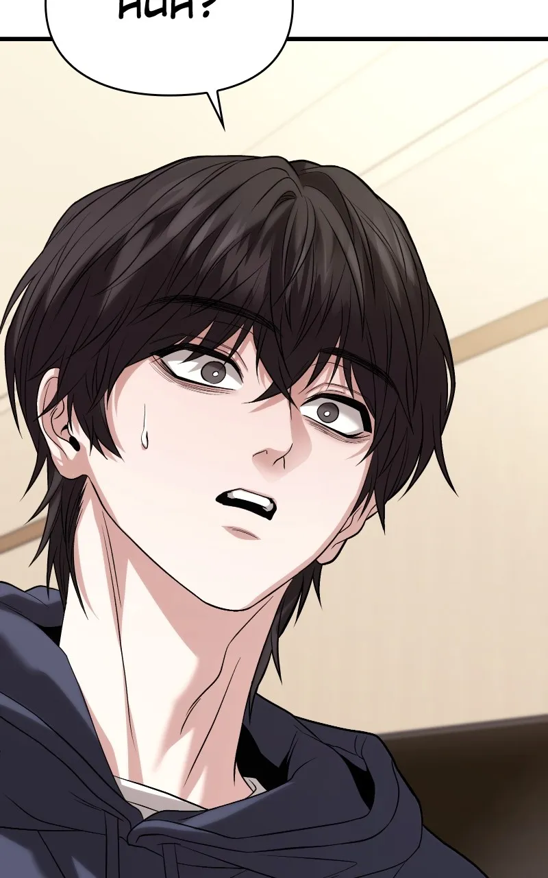 Read Ultimate Shut-in chapter 19 image 105 on Lezhin