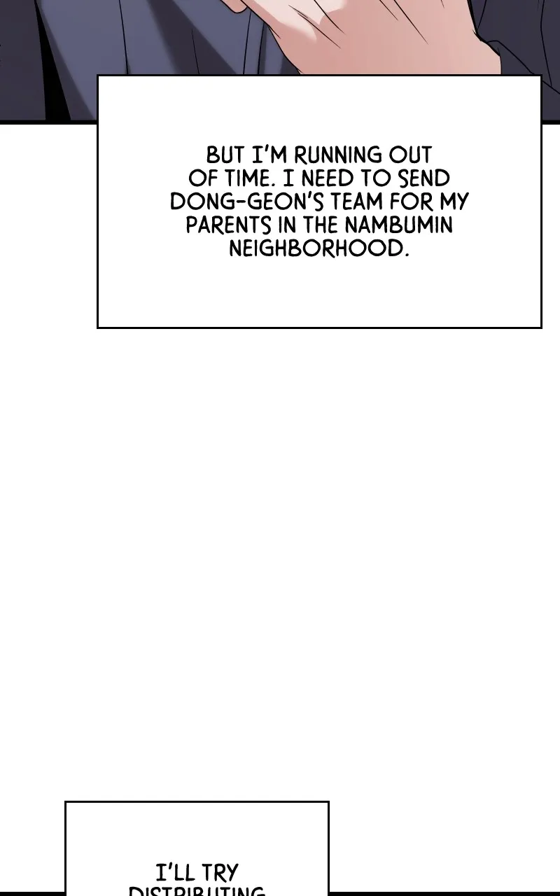 Read Ultimate Shut-in chapter 19 image 65 on Lezhin