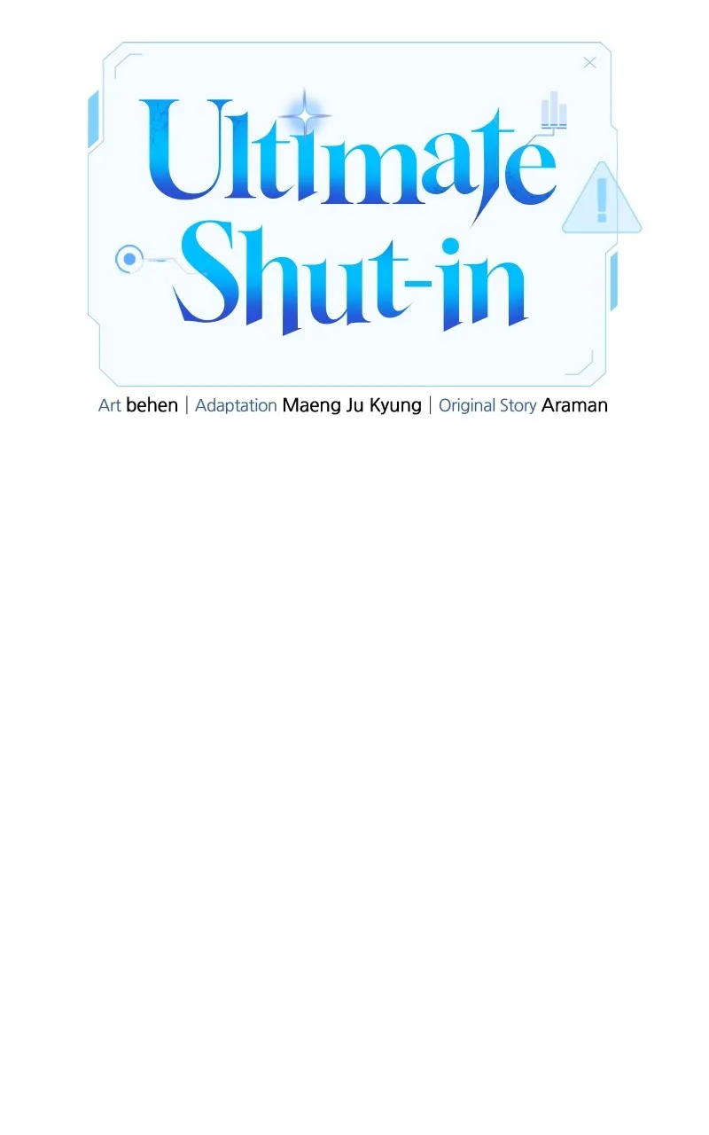 Read Ultimate Shut-in chapter 19 image 78 on Lezhin