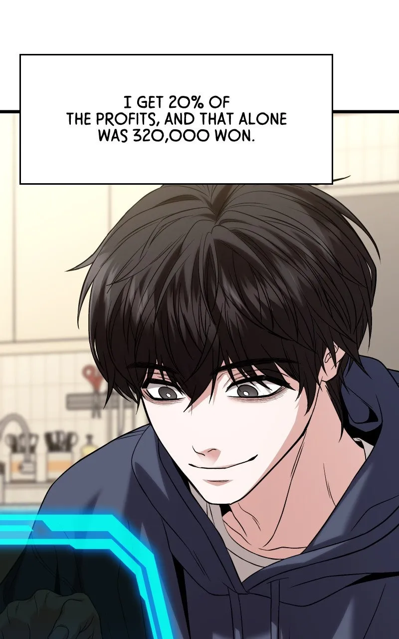 Read Ultimate Shut-in chapter 20 image 109 on Lezhin