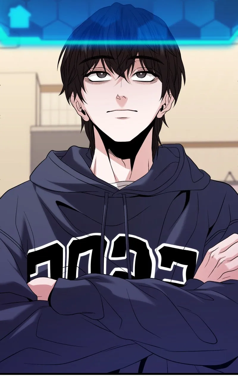 Read Ultimate Shut-in chapter 20 image 11 on Lezhin