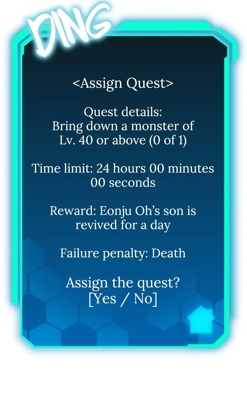 Read Ultimate Shut-in chapter 20 image 63 on Lezhin