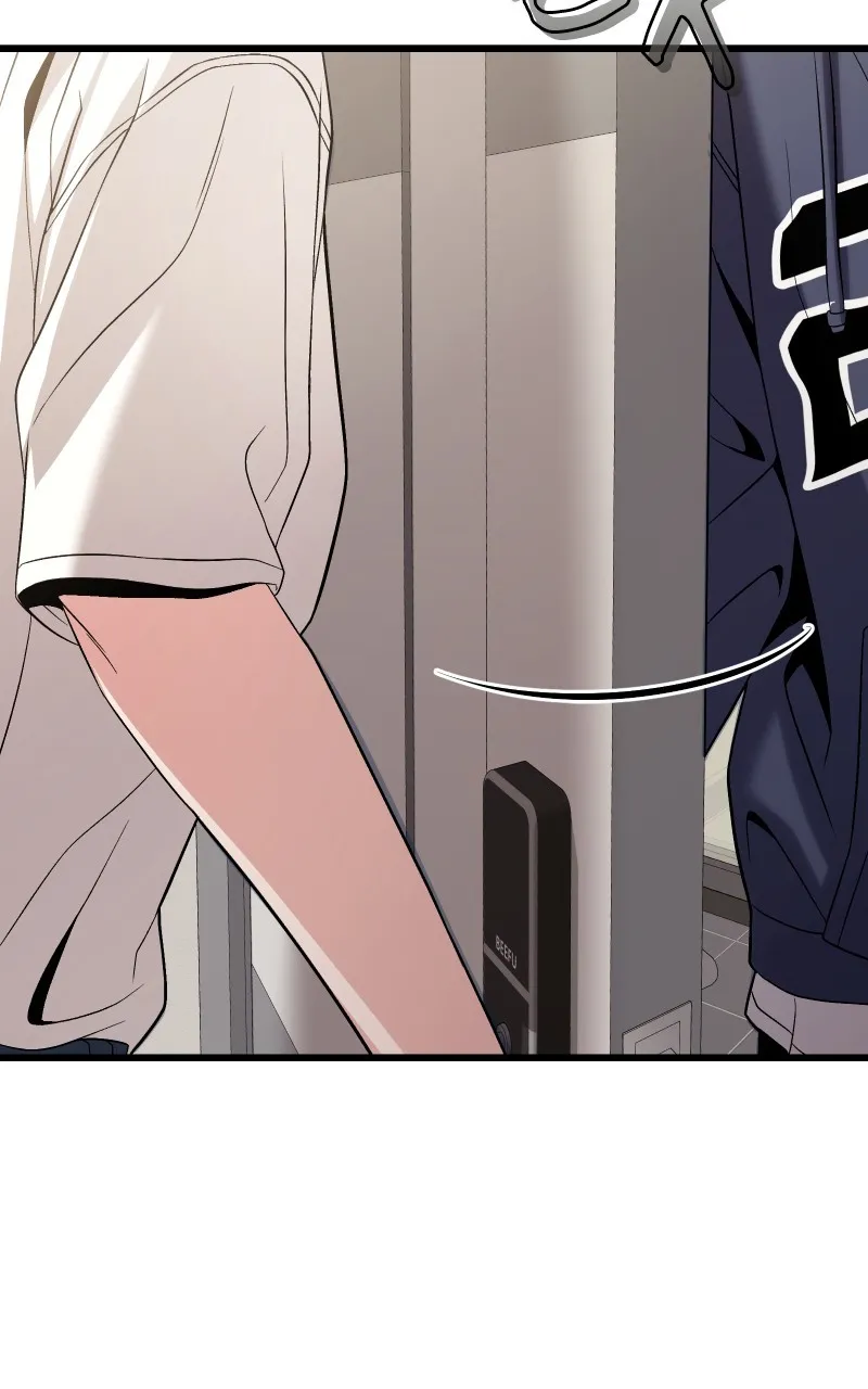 Read Ultimate Shut-in chapter 20 image 72 on Lezhin