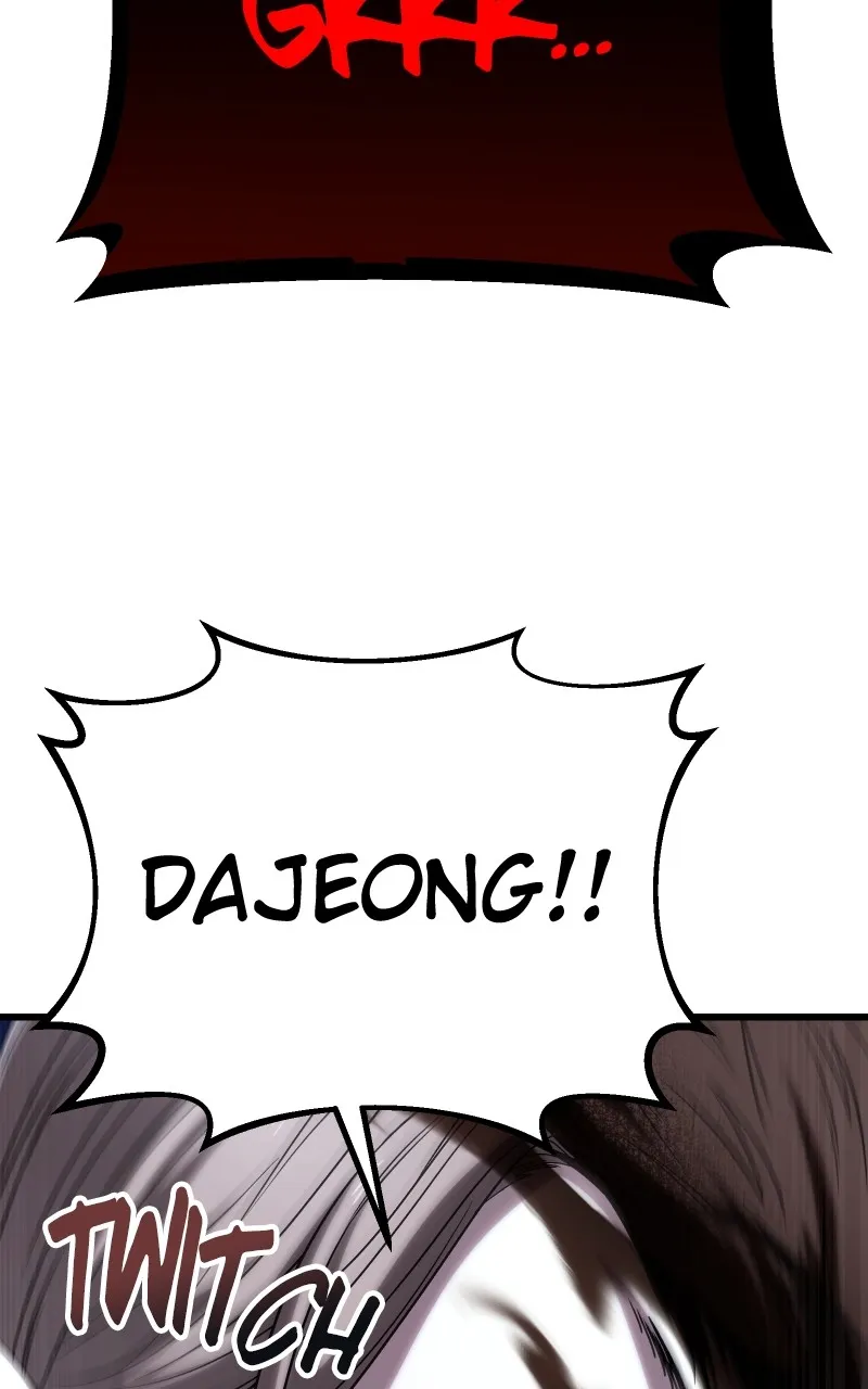 Read Ultimate Shut-in chapter 21 image 12 on Lezhin