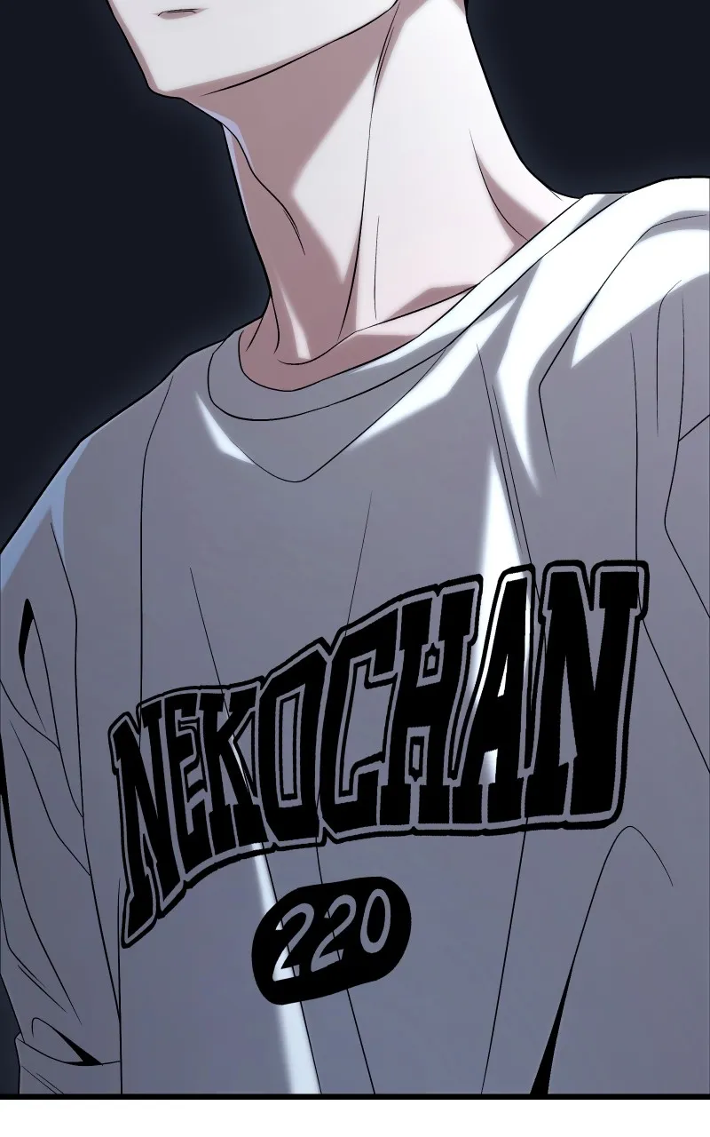 Read Ultimate Shut-in chapter 21 image 83 on Lezhin