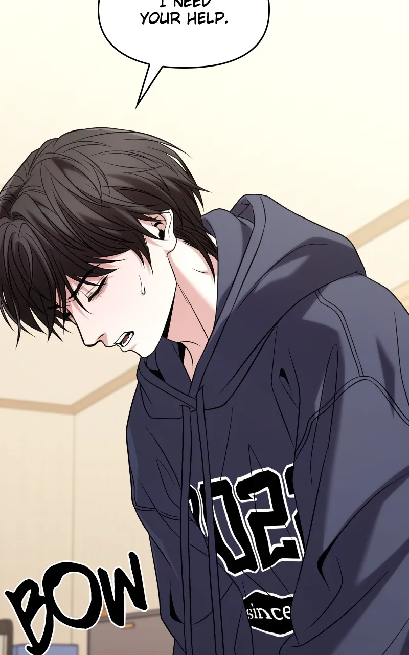 Read Ultimate Shut-in chapter 22 image 1 on Lezhin