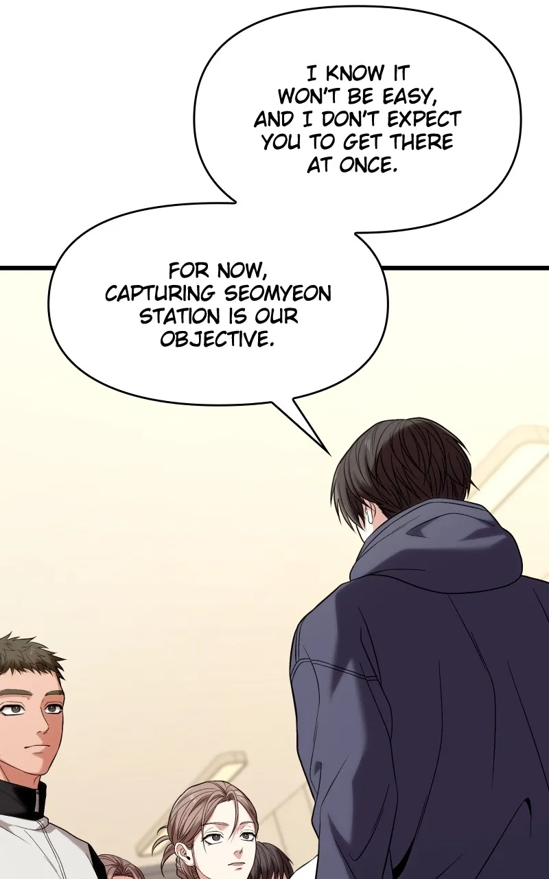 Read Ultimate Shut-in chapter 22 image 23 on Lezhin