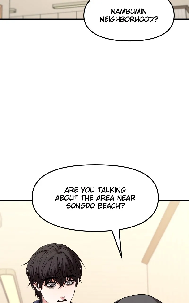 Read Ultimate Shut-in chapter 24 image 1 on Lezhin