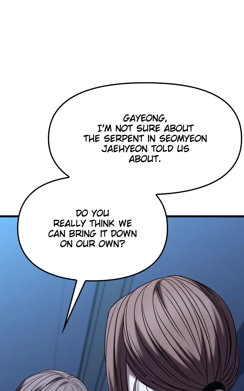 Read Ultimate Shut-in chapter 24 image 120 on Lezhin