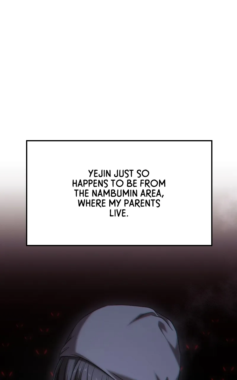 Read Ultimate Shut-in chapter 24 image 3 on Lezhin