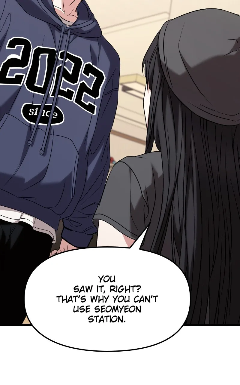 Read Ultimate Shut-in chapter 24 image 66 on Lezhin