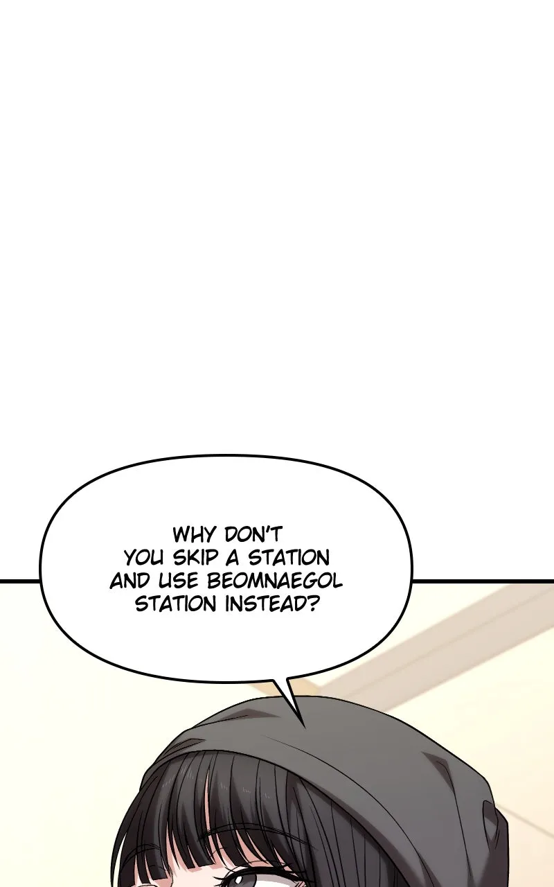 Read Ultimate Shut-in chapter 24 image 67 on Lezhin
