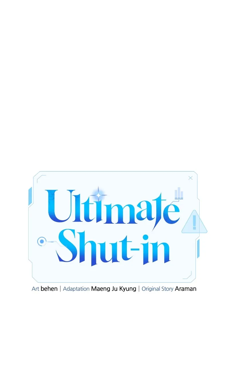 Read Ultimate Shut-in chapter 25 image 29 on Lezhin
