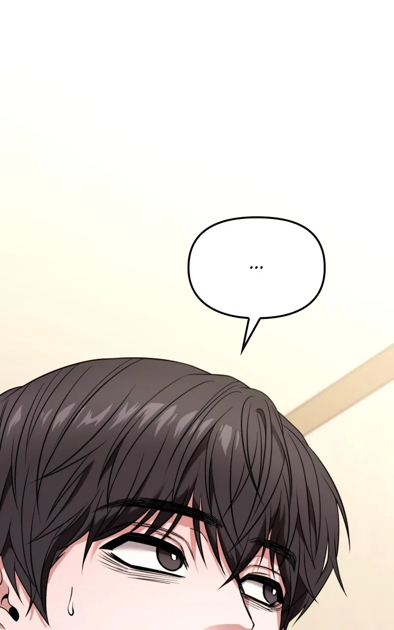 Read Ultimate Shut-in chapter 27 image 48 on Lezhin