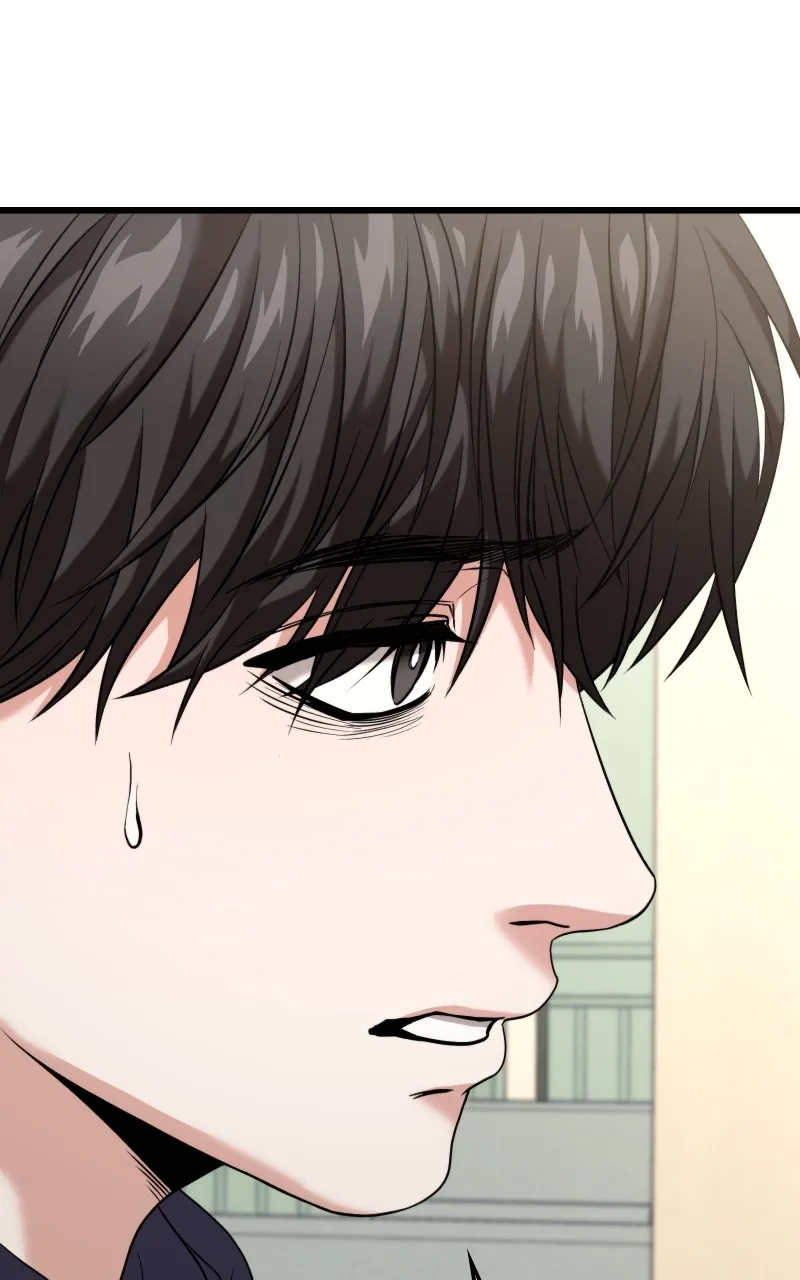 Read Ultimate Shut-in chapter 27 image 7 on Lezhin