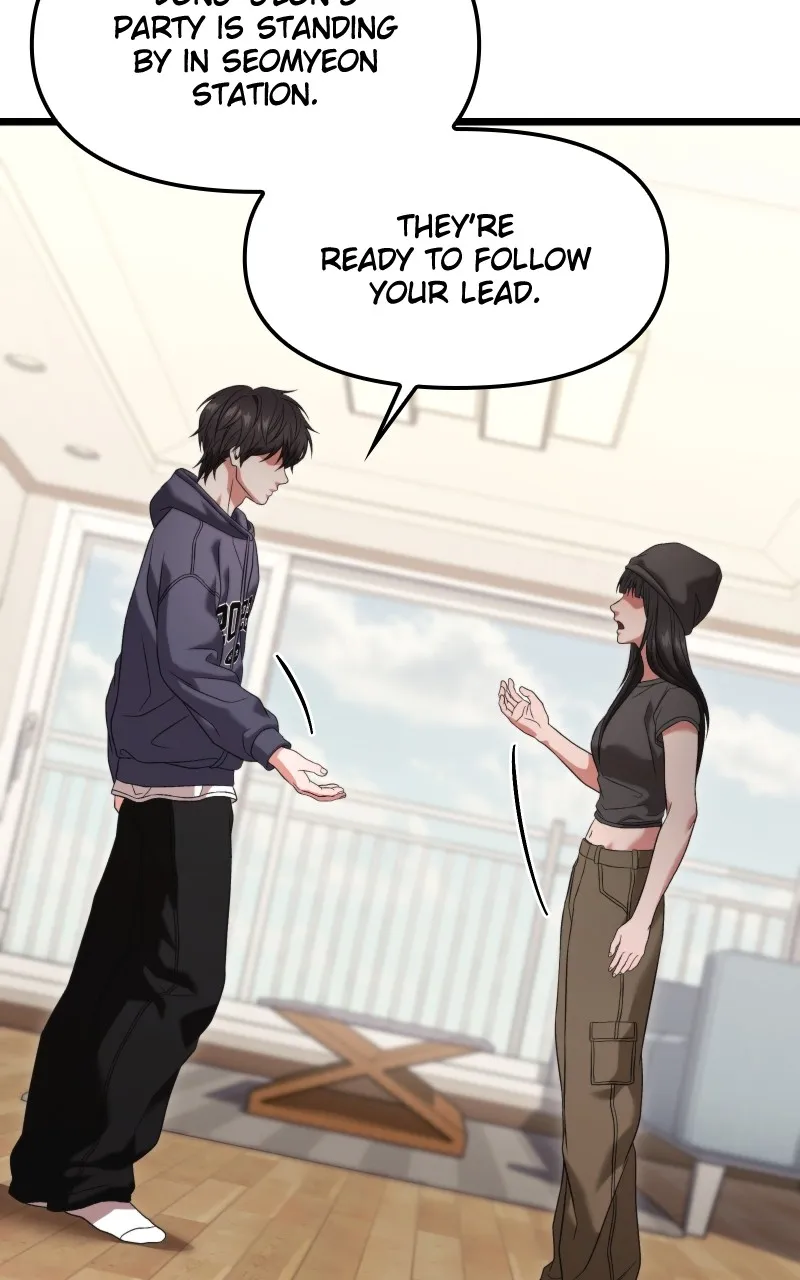 Read Ultimate Shut-in chapter 28 image 115 on Lezhin