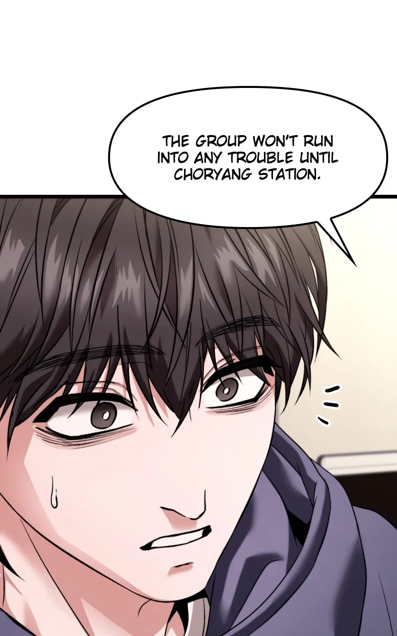 Read Ultimate Shut-in chapter 28 image 117 on Lezhin