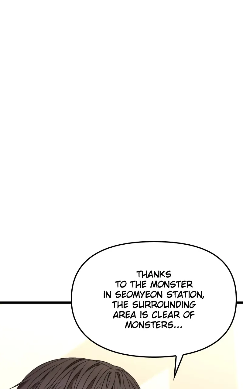 Read Ultimate Shut-in chapter 28 image 38 on Lezhin