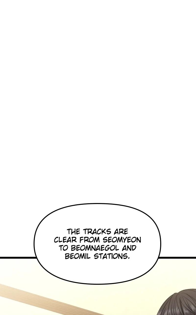 Read Ultimate Shut-in chapter 28 image 40 on Lezhin