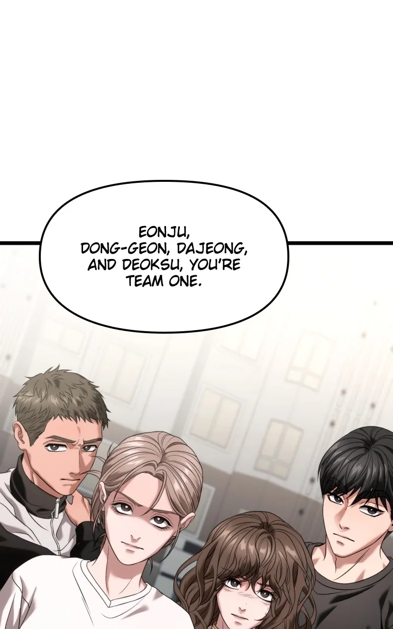 Read Ultimate Shut-in chapter 29 image 82 on Lezhin